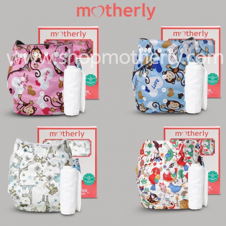 Buy Diaper Cover online at best price in India