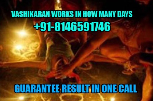 100!%vashikaran specialist%%!%!%!!!% - love life@ Happiness in marriage spells +91-8146591746 FINLAND-GERMANY-AUSTRALIA-UK-DENMARK