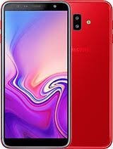 upcoming mobile phone