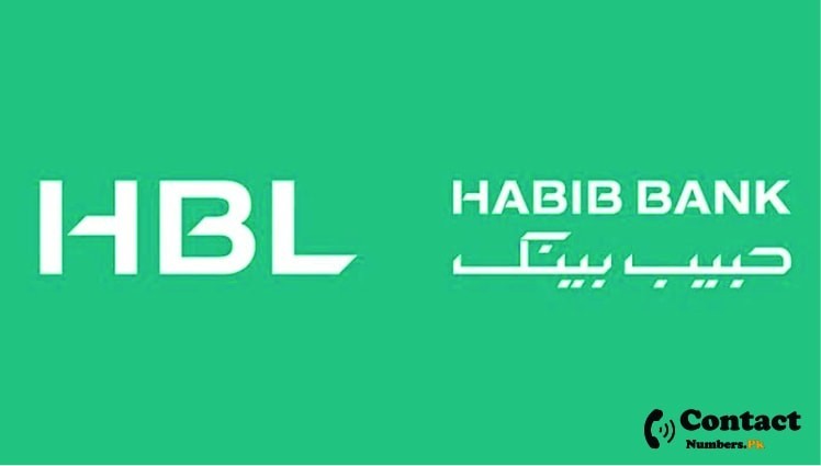 HBL Khayaban e Hafiz DHA Phase 1 Karachi Branch Code