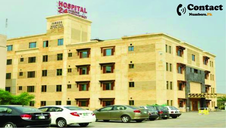Farooq Hospital Lahore All Doctors Contact Number, Timings