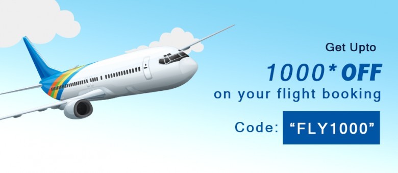 liamtra's flight coupons