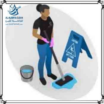 شركة تنظيف منازل بالرياض الفردوس كلين