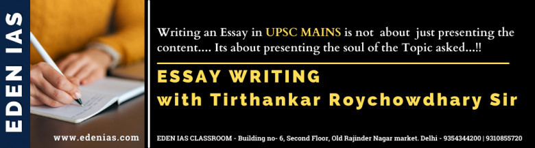 UPSC MAINS REVISION COURSE 2021