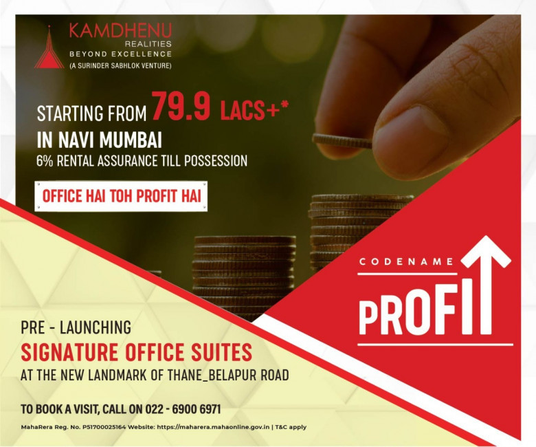 DON’T DELAY, INVEST TODAY