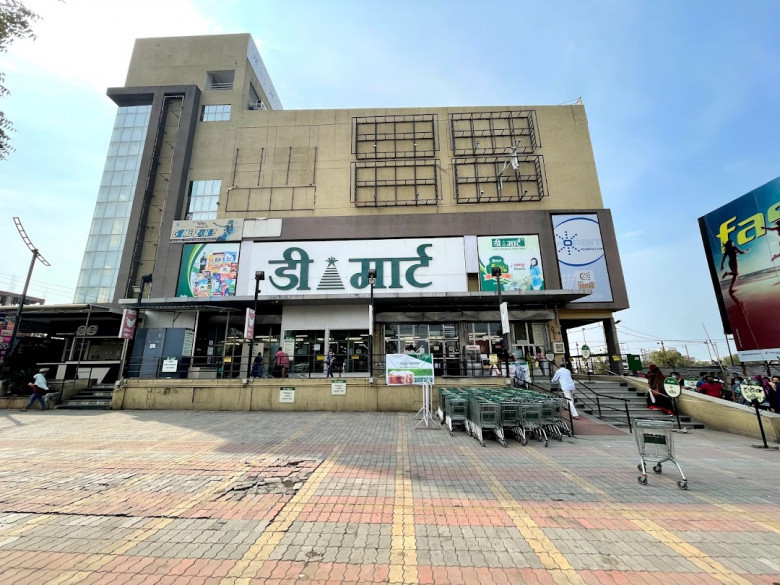 Dmart Amravati