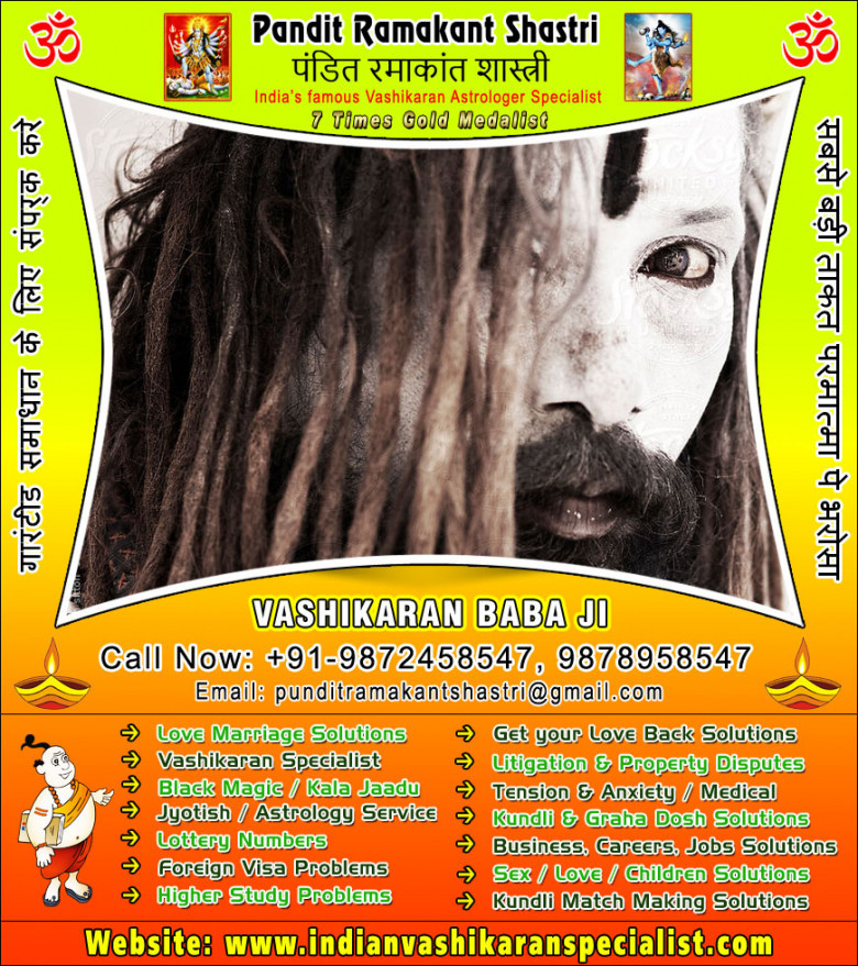 Best Vashikaran Specialist in Chandigarh india