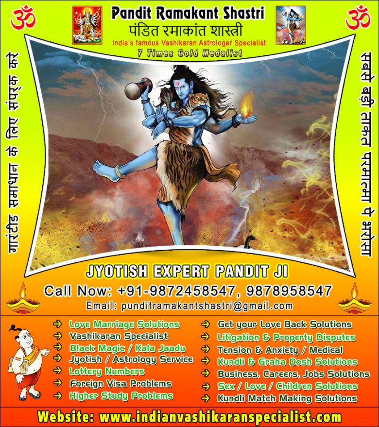 Best Vashikaran Specialist in Bangalore +91-9872458547