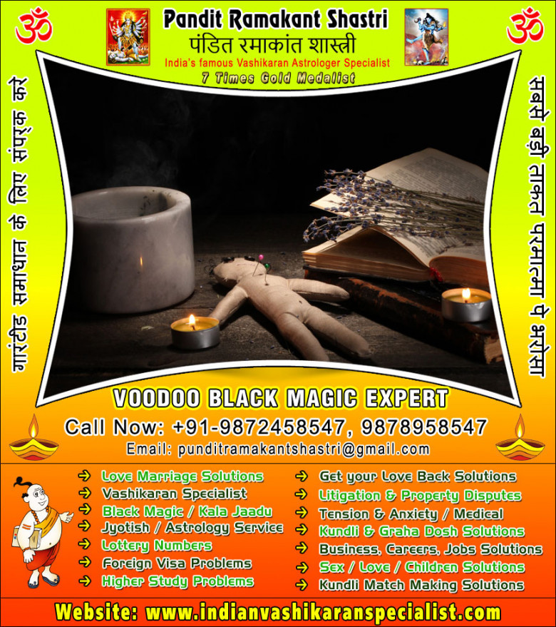 Kemdrum Dosh +91-9872458547