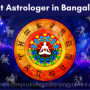 famouskollegalastrologycentre