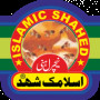 Islamic Honey