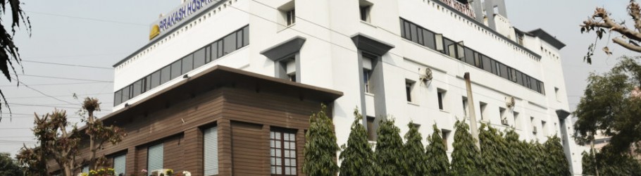 PrakashHospital