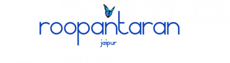Roopantaran