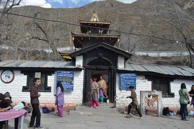 Muktinath Helicopter tour