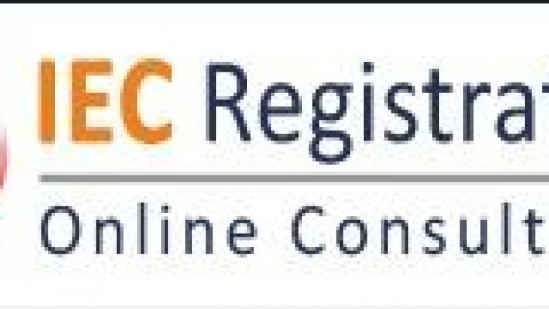 Online Import Export Code (IEC Code) Registration
