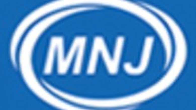 Hospital Management System | HMS | Hospital Information System | HIS | MNJ Software