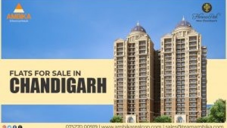 Property in chandigarh for sale