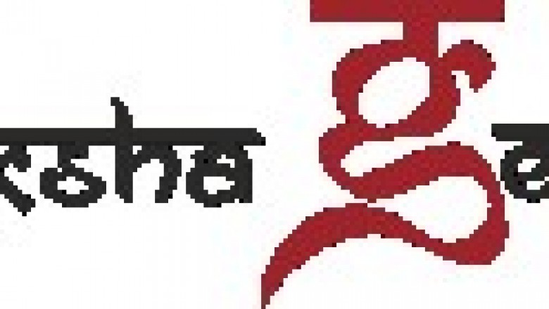 Buy 100% Natural Lab Certified Gemstones from leading Online Store|Rudraksha-Gemstones