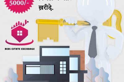 Real Estate Exchange