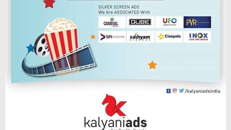 Digital Marketing Company In Tirupati| Kalyani Ads