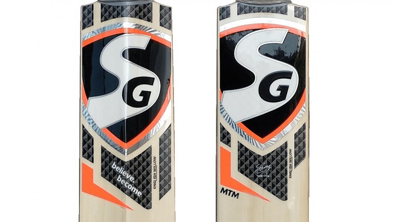 personalised cricket bat | sg cricket bat | english willow cricket bat