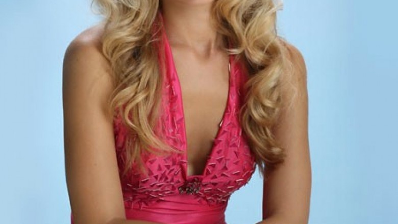 Online Dating - Do You would like To Date A Ukrainian Girl?