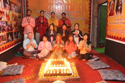 What is Aum - Yoga School in Rishikesh - Sanskar Yoga Shala