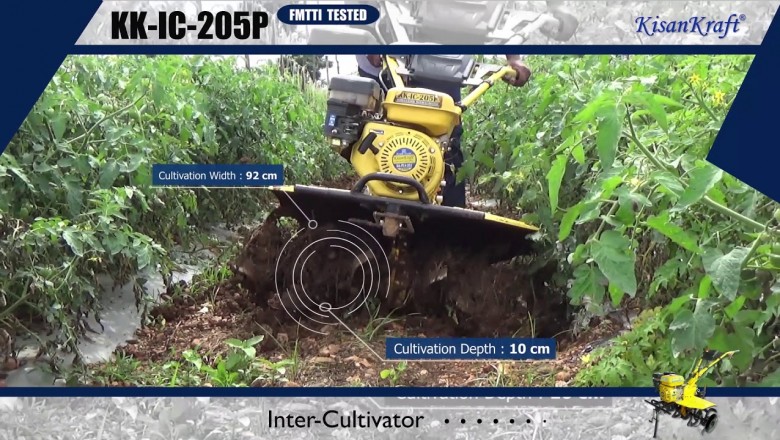 KK IC 205P #Power_Cultivator Machine Demo