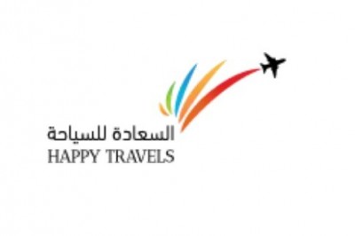 Happy travels in oman and Qantab tours announce merger
