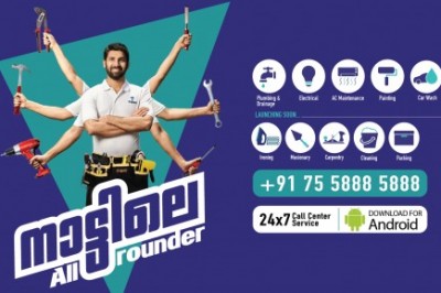 Top Sofa Cleaning Service In Kochi - Fixso