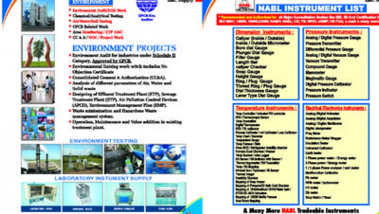 Calibration Laboratory In Ahmedabad | Prism Calibration Ahmedabad