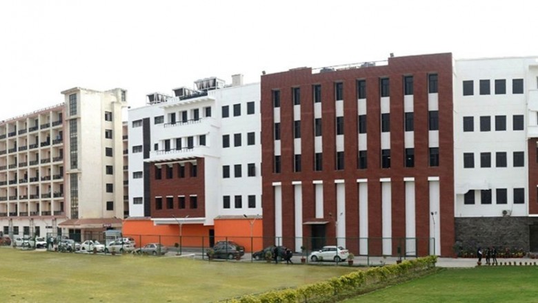 IMS Ghaziabad MBA |IMS Ghaziabad PGDM | IMS Ghaziabad Courses - IMS