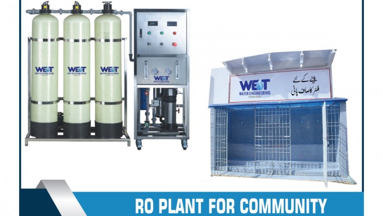 Industrial RO Plant