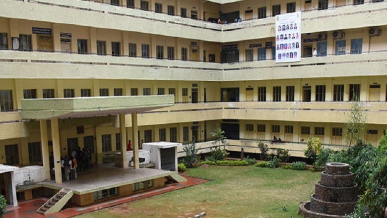 Bangalore Institute Of Technology | BIT Bangalore | BIT Placements