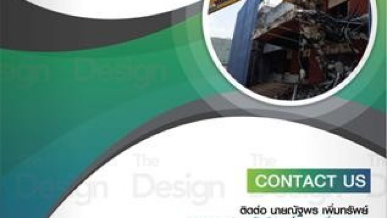 What's the Goal of a Demolition Contractor?