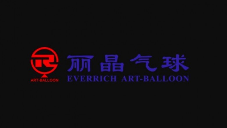 Inflatable - The Advertising Solution