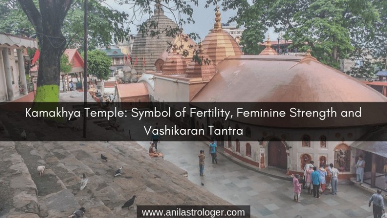 Searching for Kamakhya Temple Black Magic for Vashikaran?