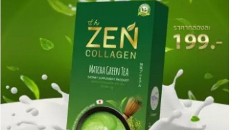 HOW DO COLLAGEN SUPPLEMENTS Operate?