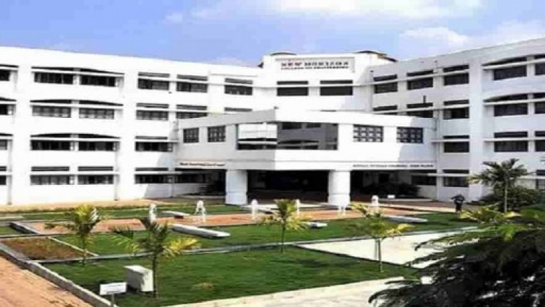 New Horizon college of Engineering Bangalore Ranking | New Horizon Engineering College Ranking