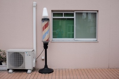 The Importance of Regular Air Conditioning Repair Service