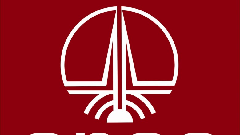 Golden Peacock Award for Risk Management - ONGC India