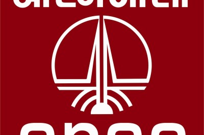 Golden Peacock Award for Risk Management - ONGC India