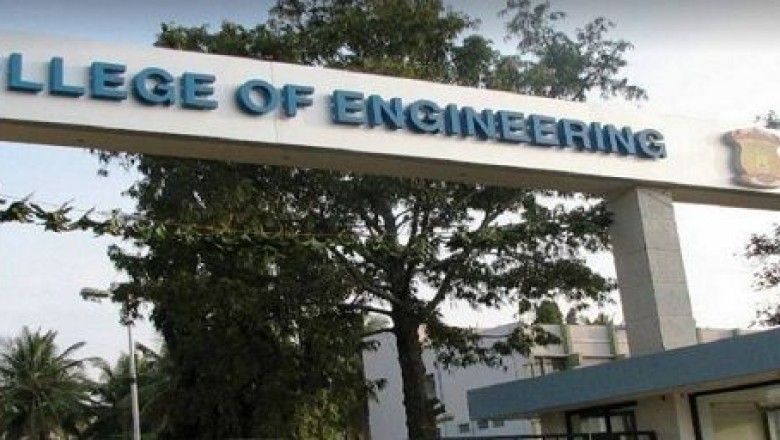 RV College of Engineering Review | RV Engineering College Review