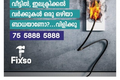 Fixso | The Current Best Light Installation Service Providers