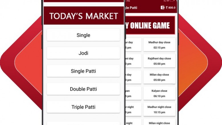 A Brief Overview Of Satta Matka Game Software Development