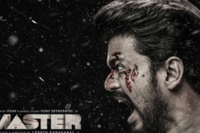 Exciting updates on Master Audio Launch, Teaser and sets!Click to know