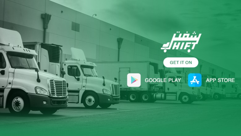 Hire professional movers & packers