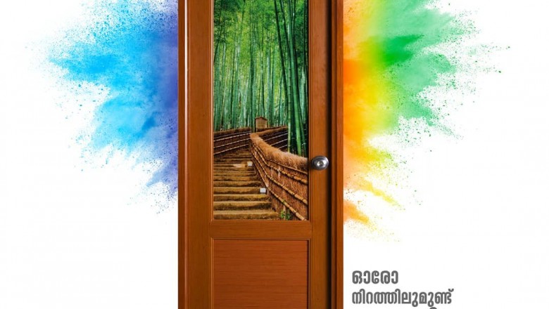 Premium, Standard, Classic Steel, Bathroom, PVC Doors with Top Style – Stylex Doors