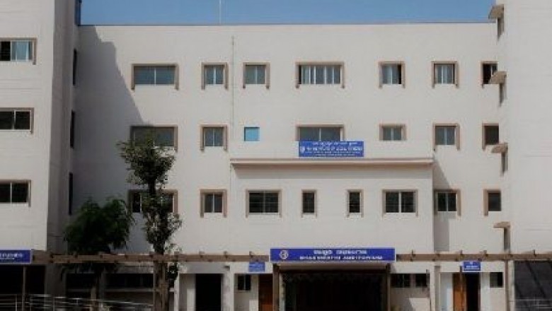 RV Law College Admission | Admission in RV Law College