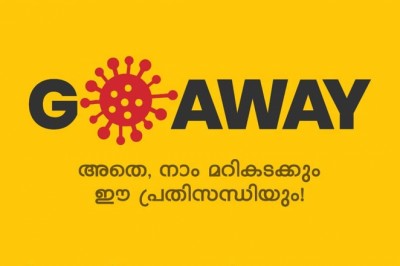 Stylex Doors Provide Quality Based Steel Doors, Bathroom Doors and PVC Doors at Affordable Price